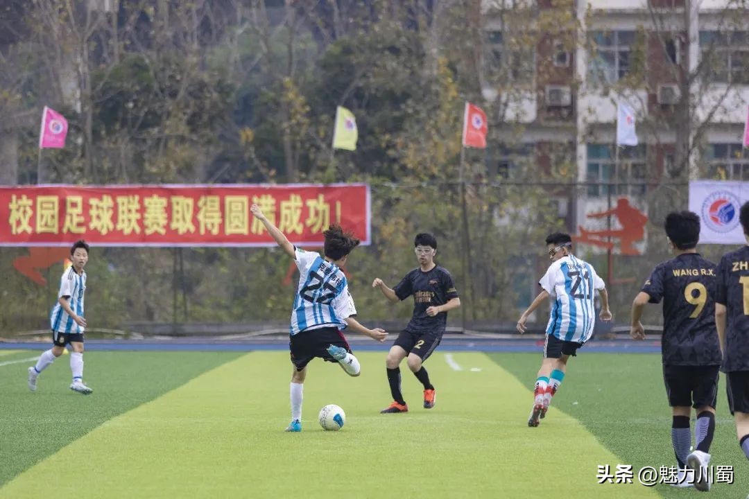 绵中实验2024运动会,绵中2022年春季运动会