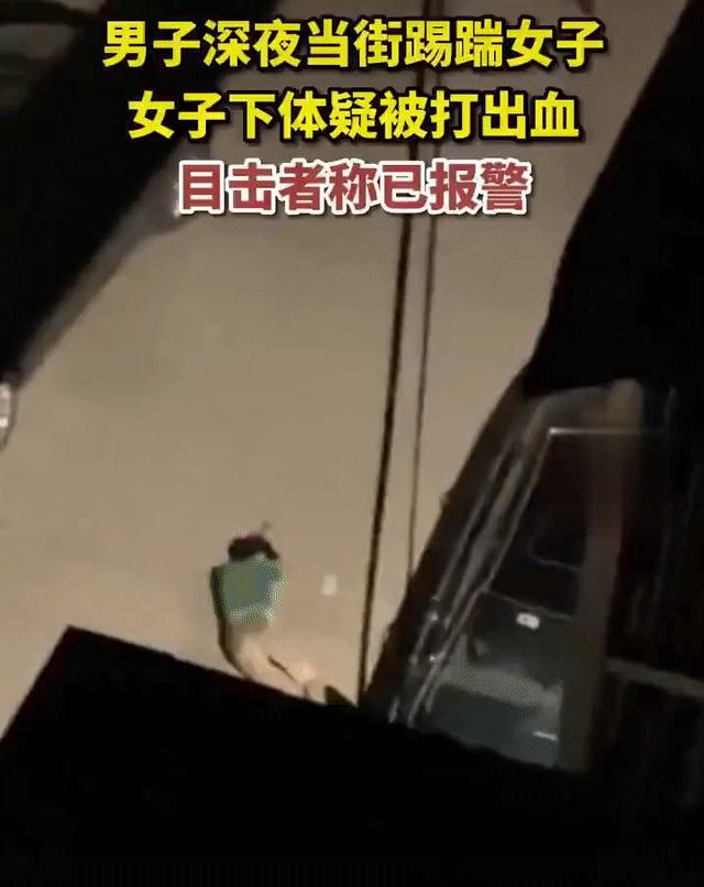 女子当街遭殴打被路人暴打,男子街头暴打女子后续谁先动手
