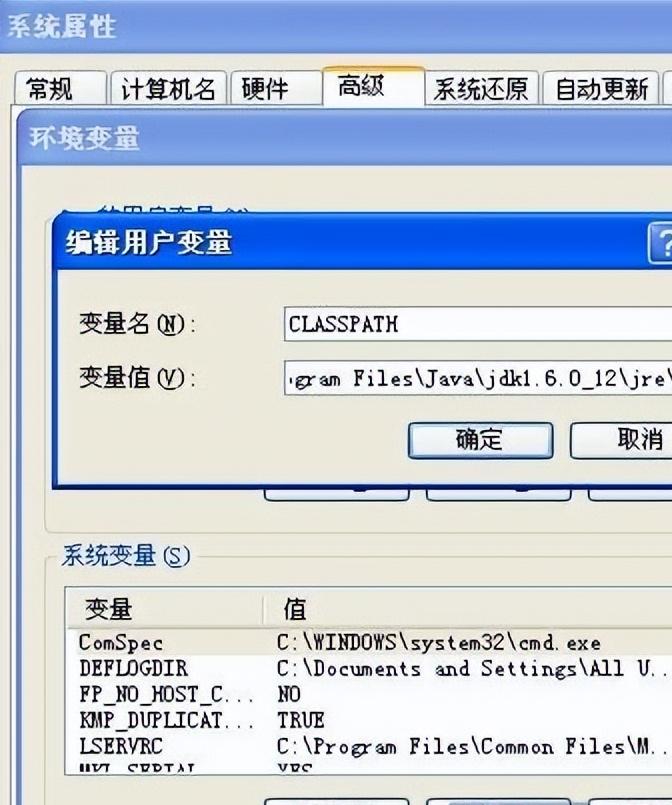 如何测试mysql数据库账号密码,mysqlroot密码忘了怎么解决