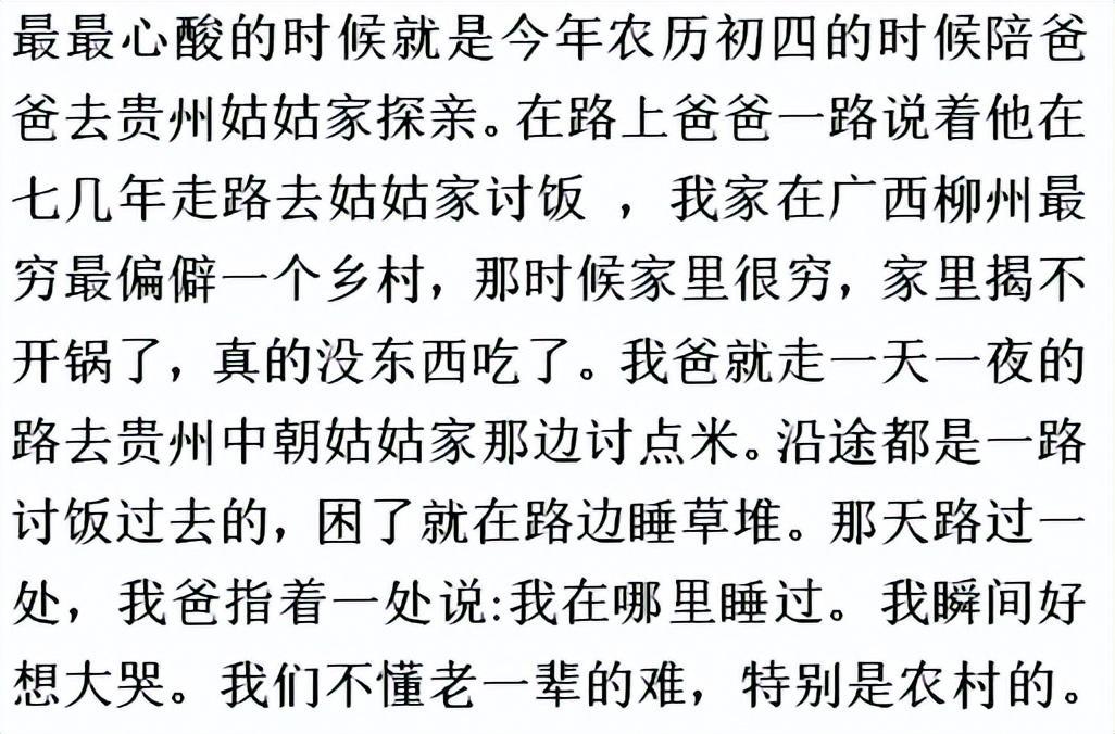 单位有一个女孩对我有好感,单位女生喜欢你怎么办