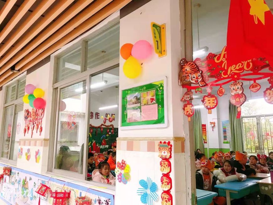 火力全开向未来演讲,虎力全开向未来展板