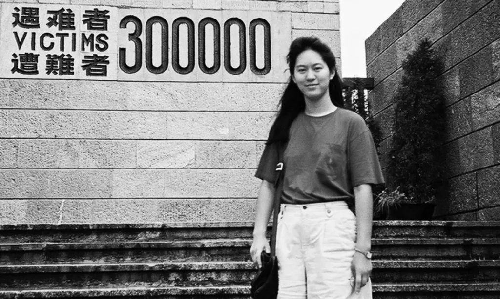 张纯如先生:永远不要放过日本