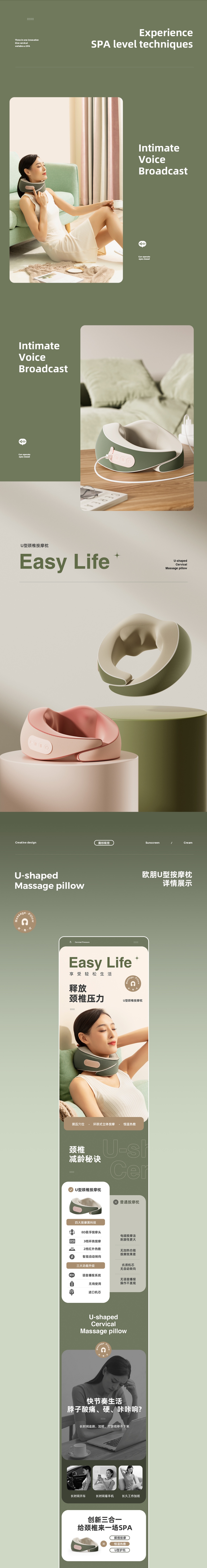 鑲╅儴鎸夋懇鍣╱鍨嬫灂娴嬭瘎,棰堟鎸夋懇鍣╱鍨嬫灂浣庨鑴夊啿