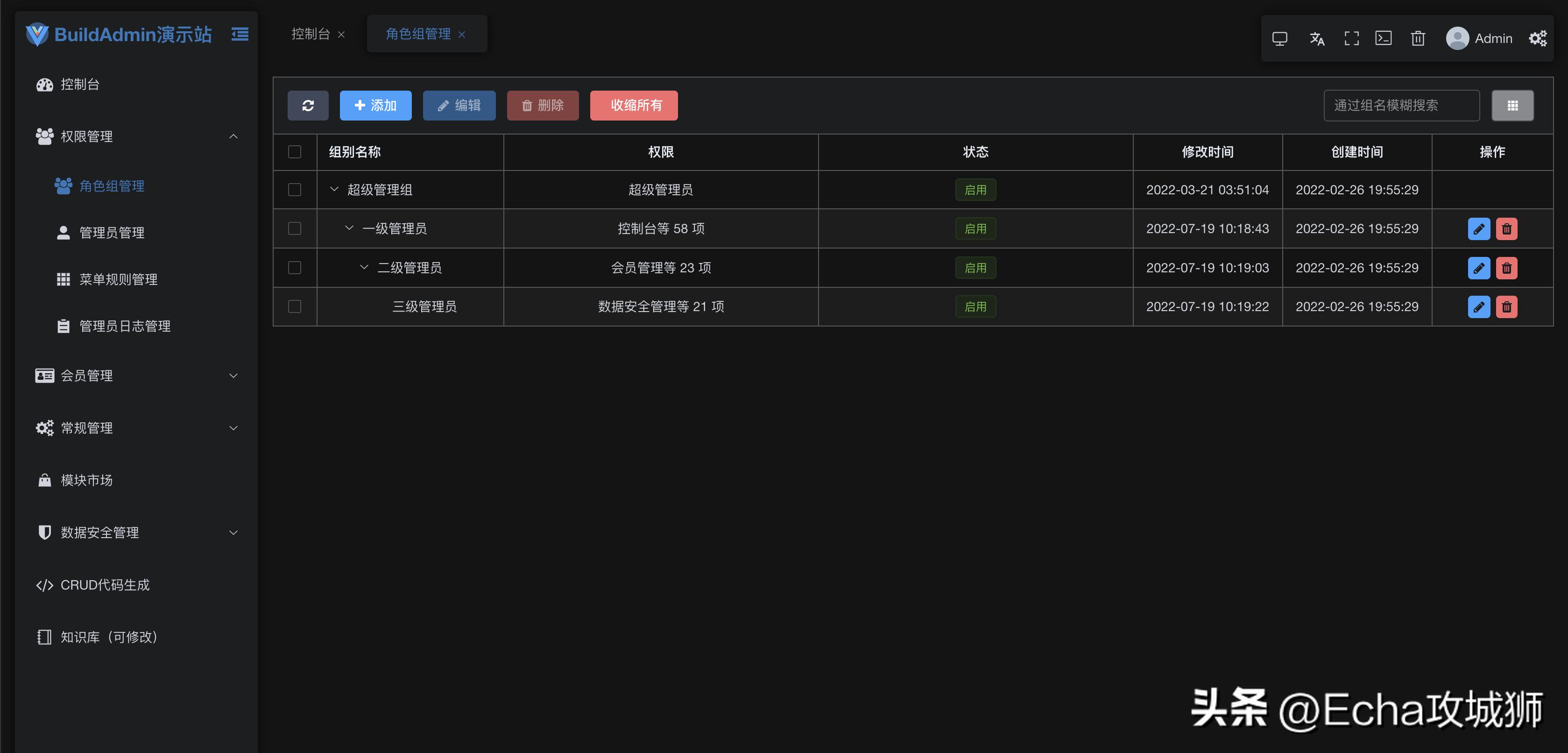 接私活赚得最多的工作,接私活快速开发
