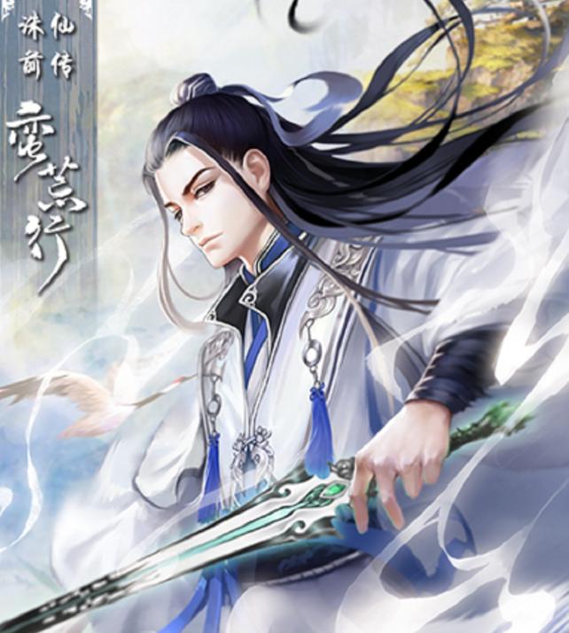 道玄怎么会玄阴鬼气,道玄为何修炼玄阴鬼气