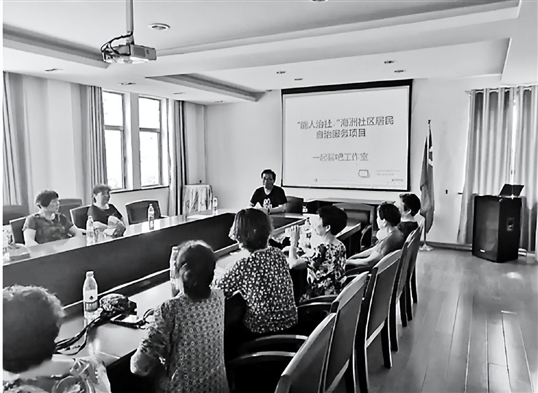 激活神经末梢建强基层党组织,如何激活基层治理活力