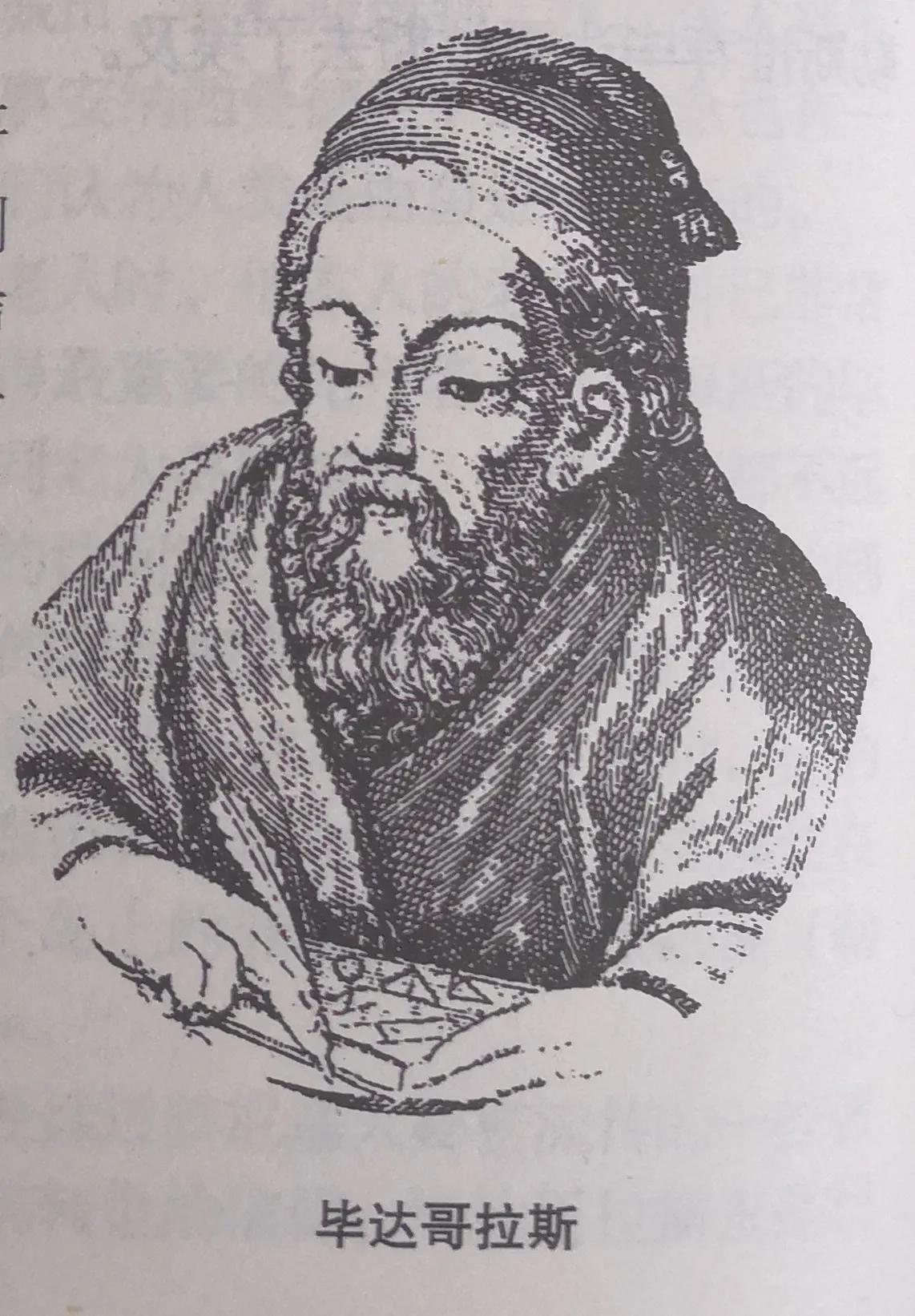 泰勒斯定理的原理,泰勒斯有哪些主要定理