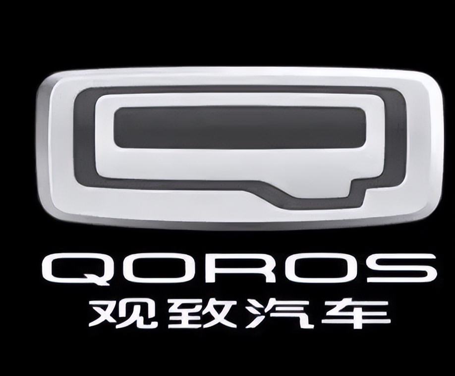 观致以后维修有保障吗,观致汽车售后现状