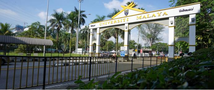 硕士留学马来西亚的大学,硕士留学马来西亚硕士好申请吗