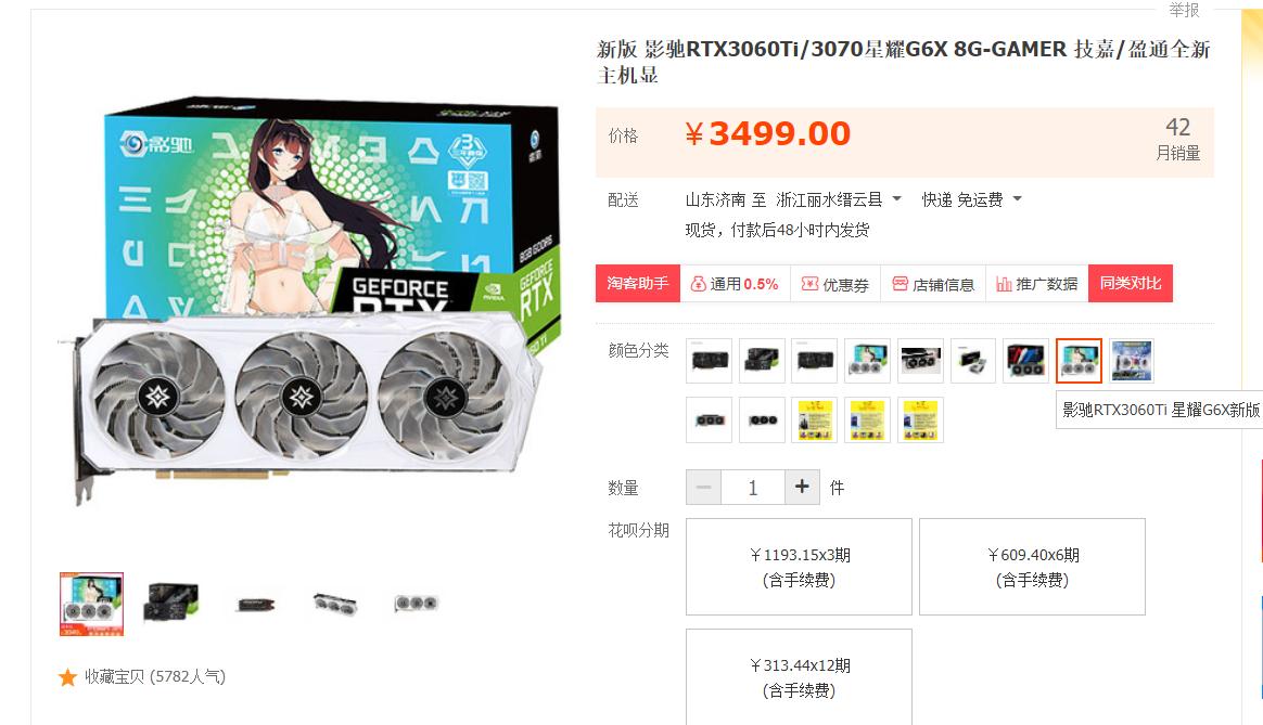 矿卡1000左右性价比最高的显卡,显卡新卡行情怎么看的