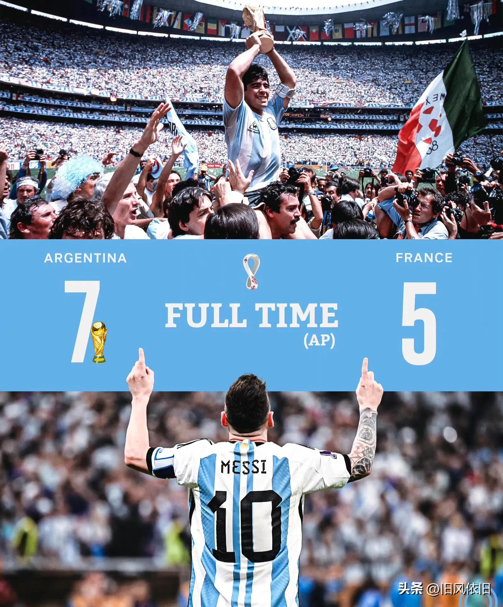 诸神的黄昏球王梅西,诸神黄昏最后的希望梅西