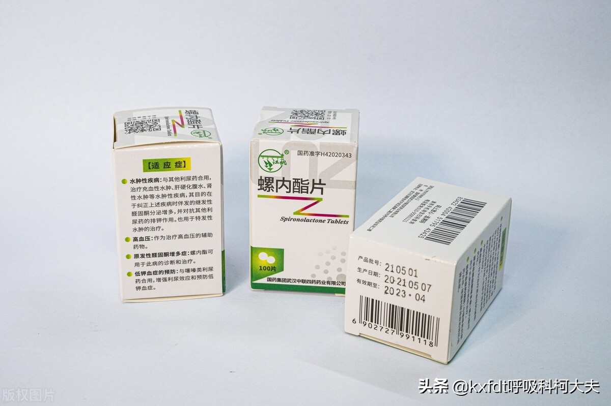 心力衰竭药物治疗报告,心力衰竭药物治疗的新进展