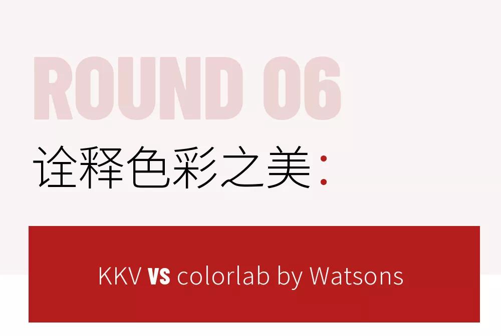网红的pk谁才是真正的赢家,目前抖音谁是pk之王