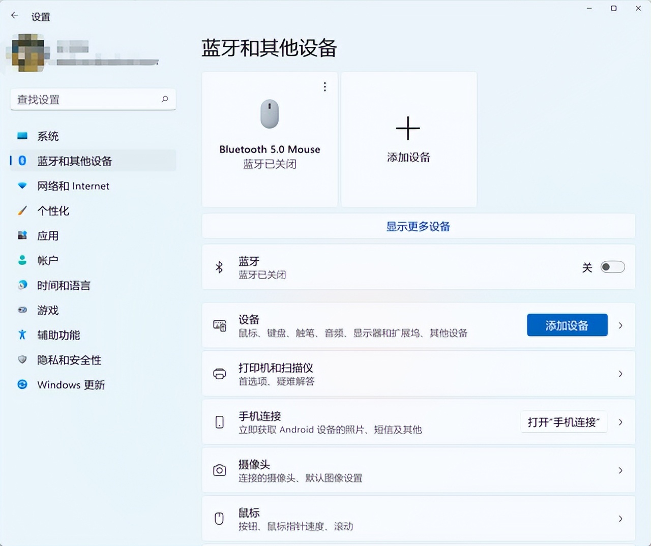 笔记本触摸板你玩明白了吗,笔记本触摸板到底怎么用啊