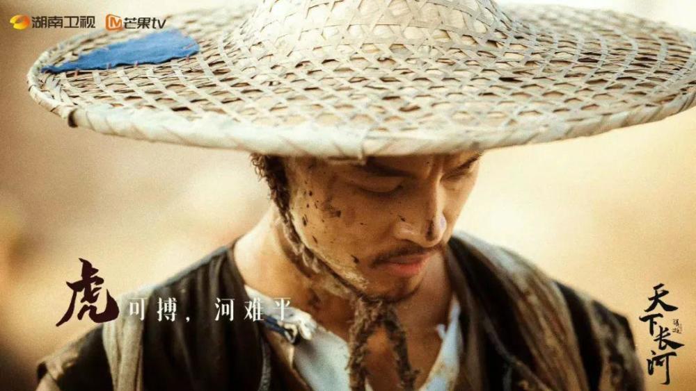 《天下长河》大结局*放播**量破13亿，历史剧留下的三个疑问该解开了