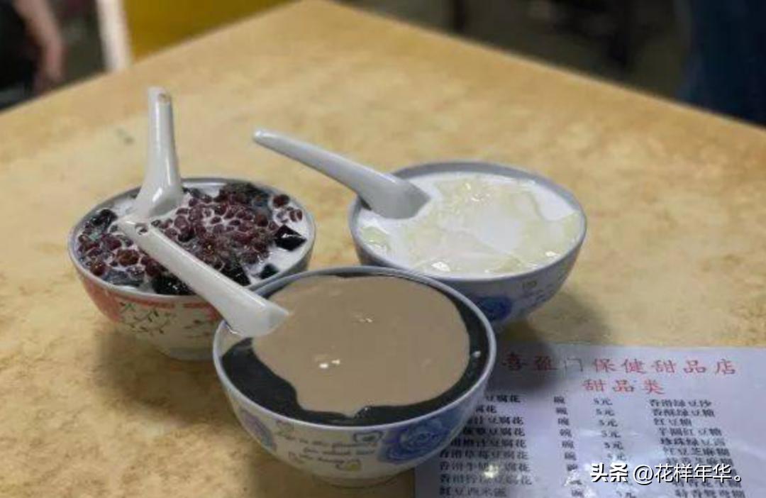 湛江百年老字号,湛江好吃的老字号