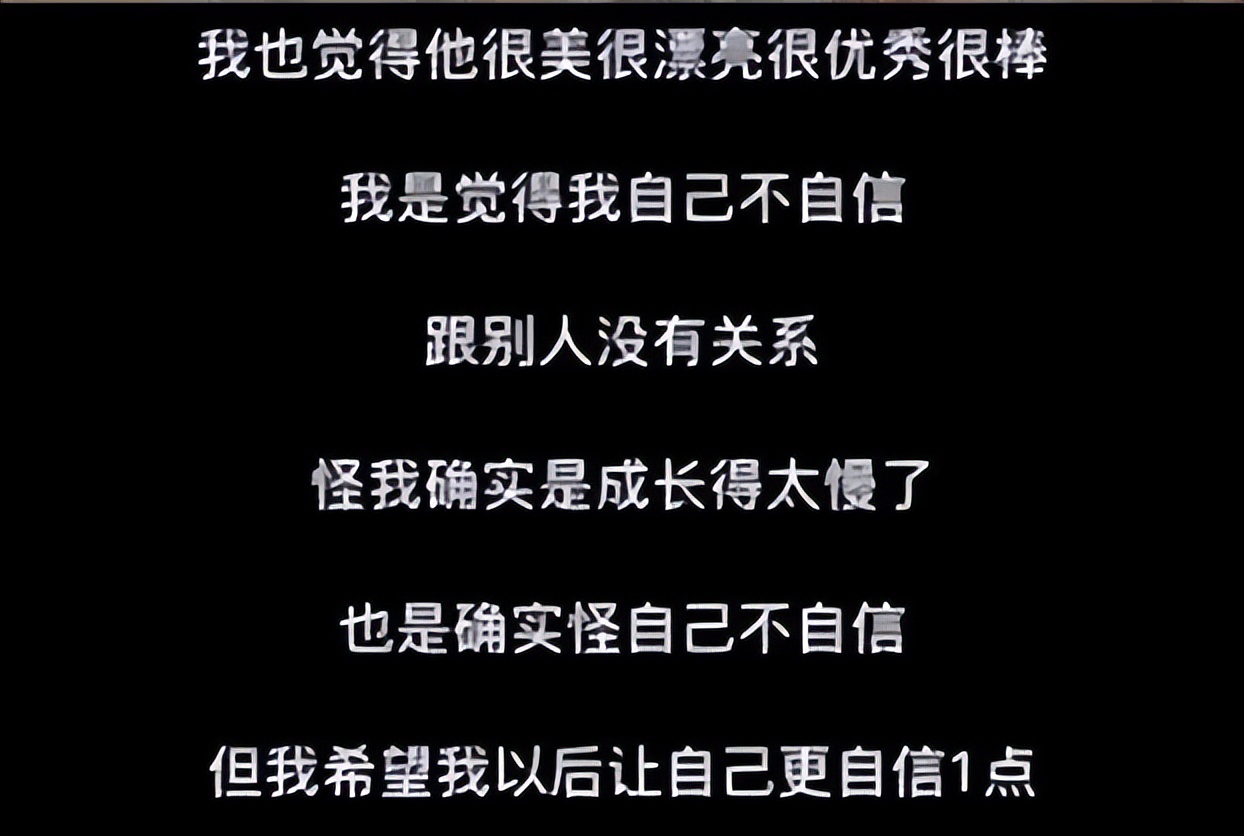 包文婧和包贝尔有血缘关系吗,包贝尔与包文婧结婚的原因