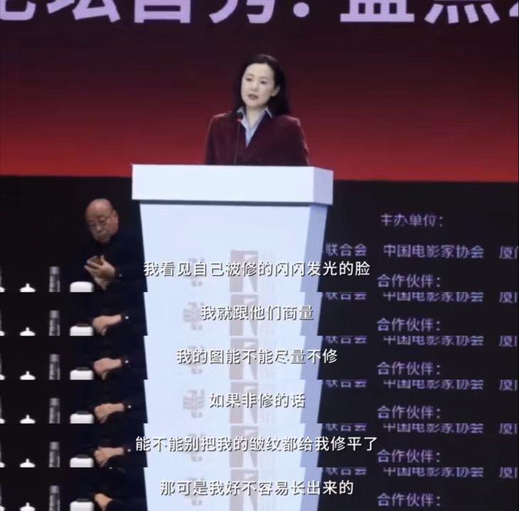 郝蕾和殷桃谁更好看,郝蕾和殷桃演技