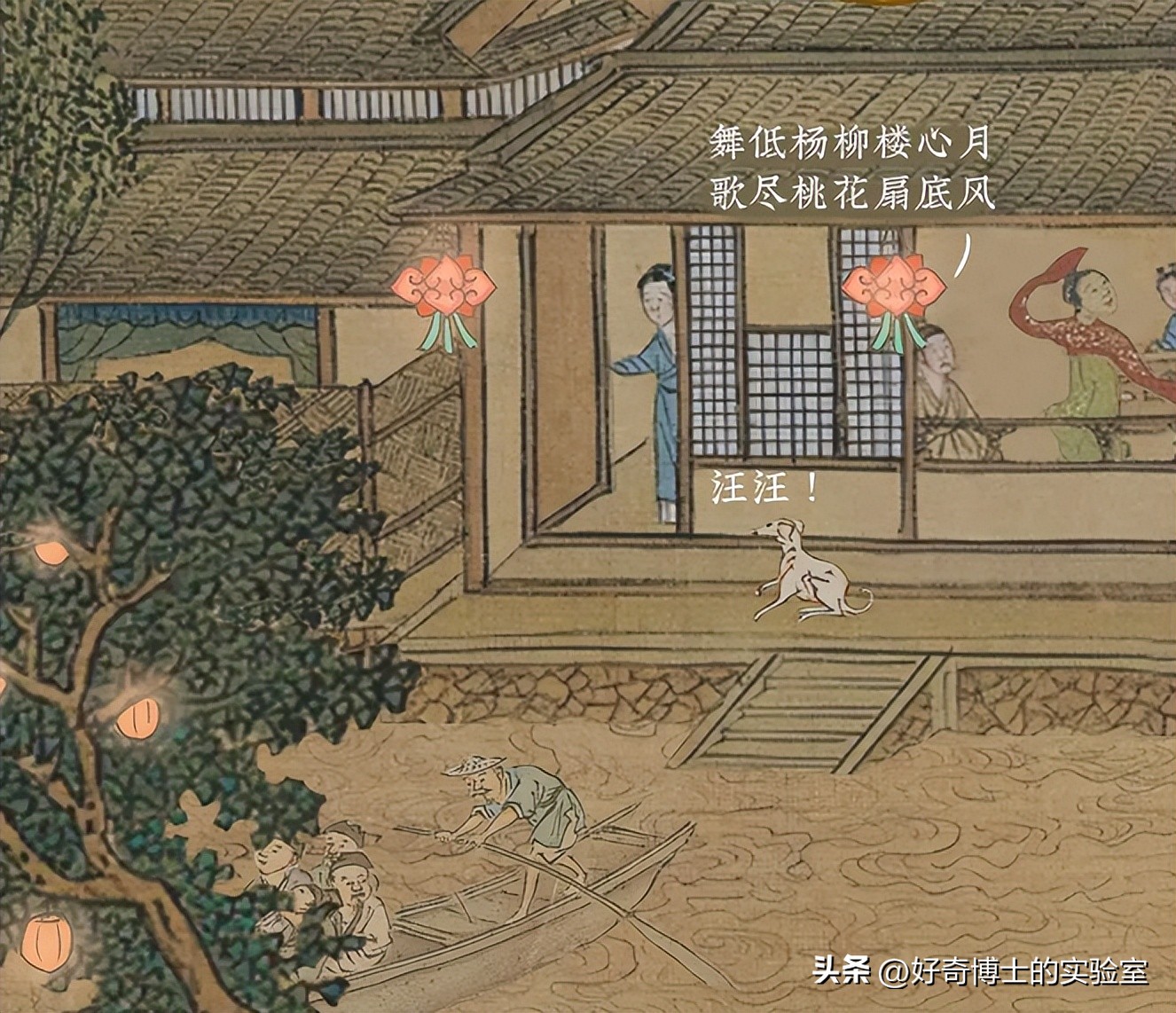 古代*楼青**的“黑话”,成了现代日常用语,你知道几个?