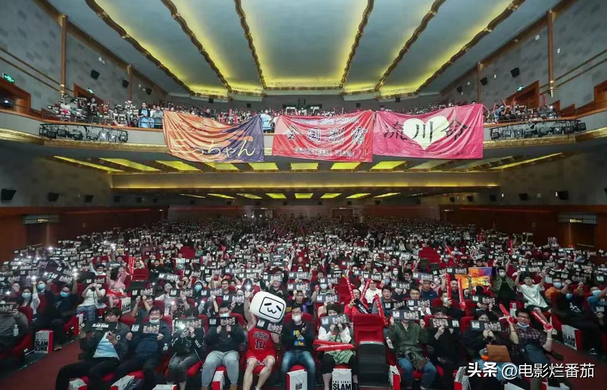 全网9分+归来的电影《灌篮高手》，到底有多好看？