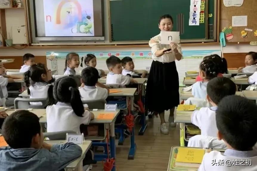 现在拼音o为什么变了读音,拼音字母o的读音是什么