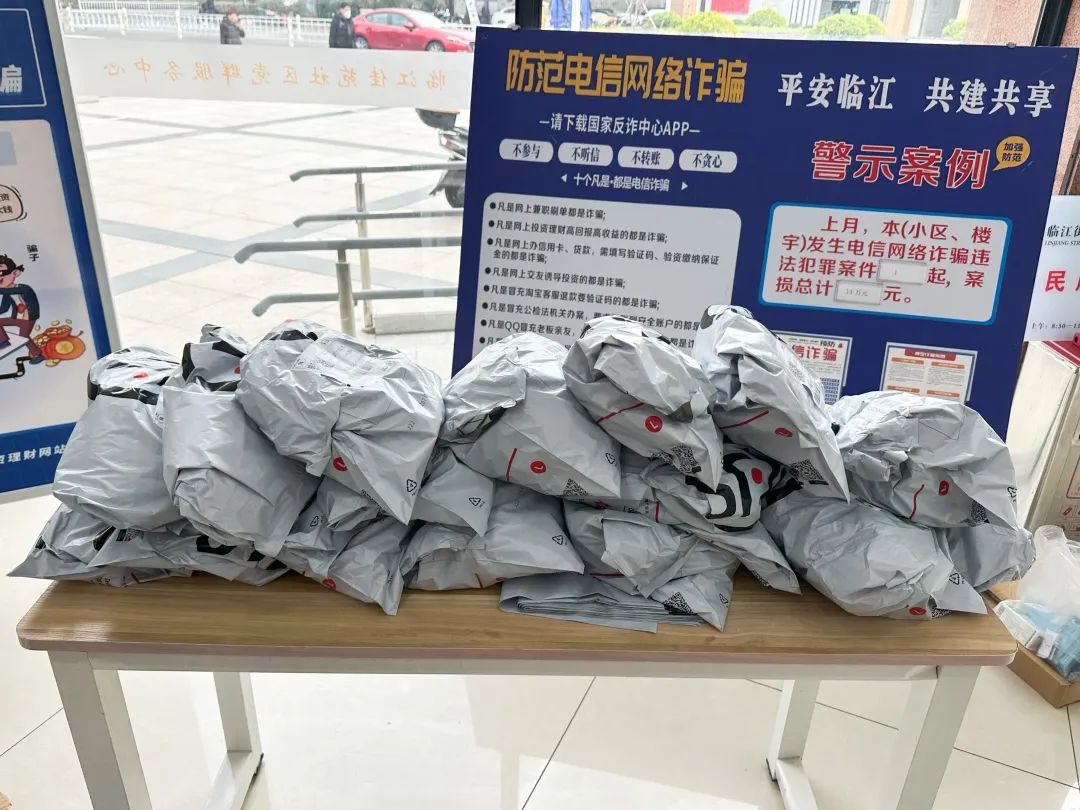 疫情期间给困难户送抗疫暖心包,疫情救助暖心包