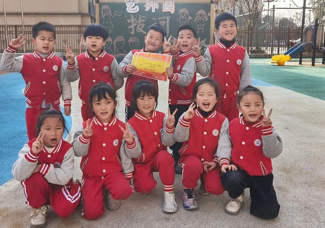 展现实力荣获成长|园外园幼儿园2月竞赛合集