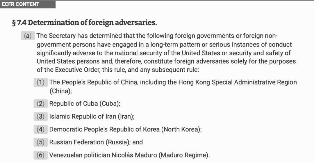 排华再升级! 不许中国内地及香港公民租房, 更不许买房, 买过的没收!