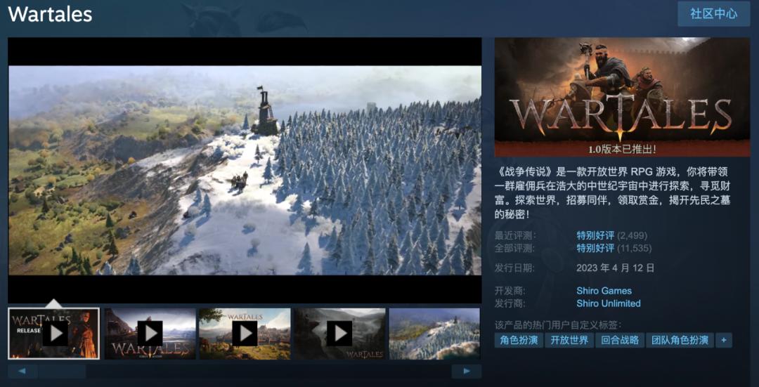 steam开放世界游戏推荐宝可梦,steam上面有什么好玩的宝可梦游戏