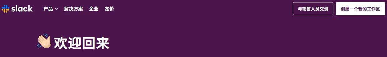 三分钟教会钢琴小白,几步教会小白用笔记本