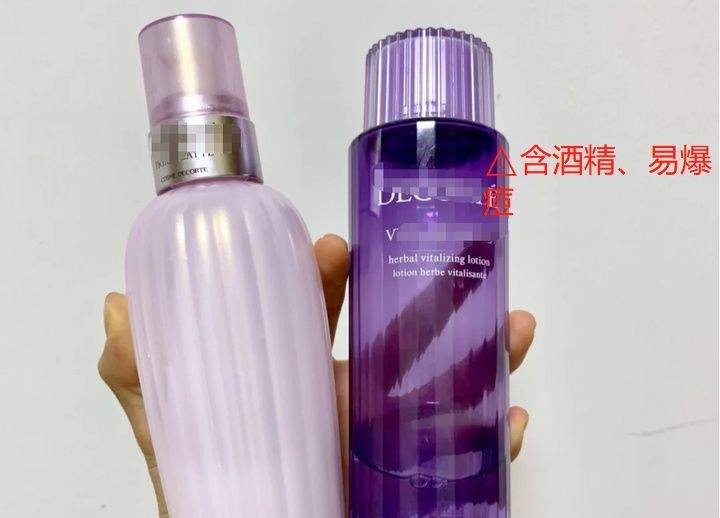 孕期平价水乳套装排行榜前十名,孕期水乳推荐油敏肌