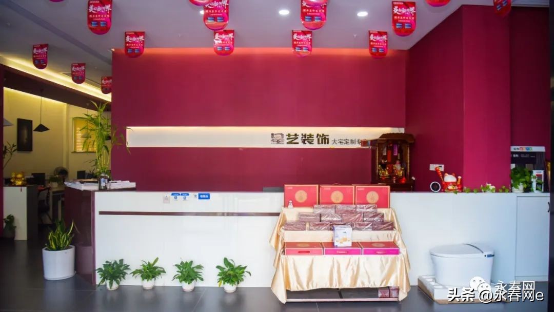 永春个体工商户江刚:做装修=做朋友,让每一位客户感动