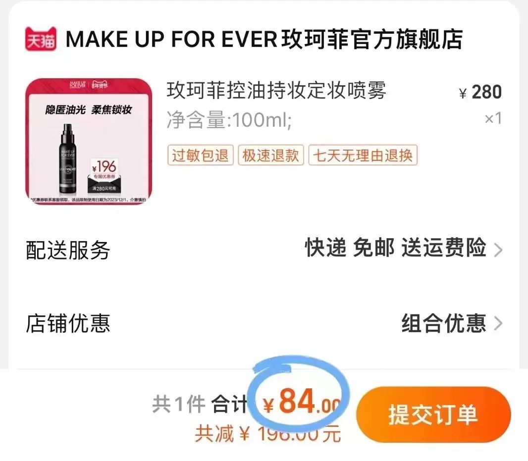 用返利机器人购物安全吗,用返利怎么领取隐形优惠券