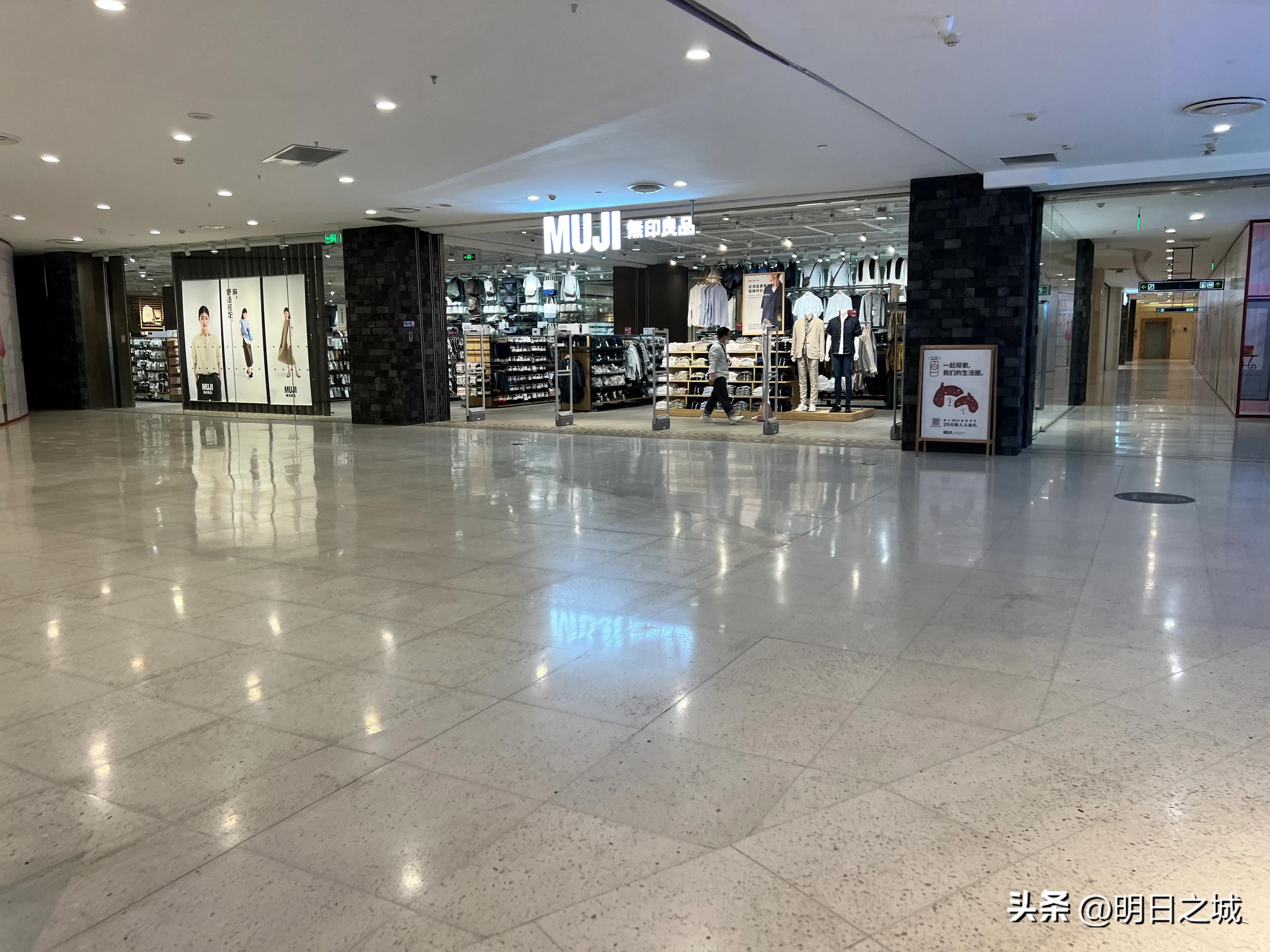 长春卓展真的闭店了吗,长春卓展为何仍在营业