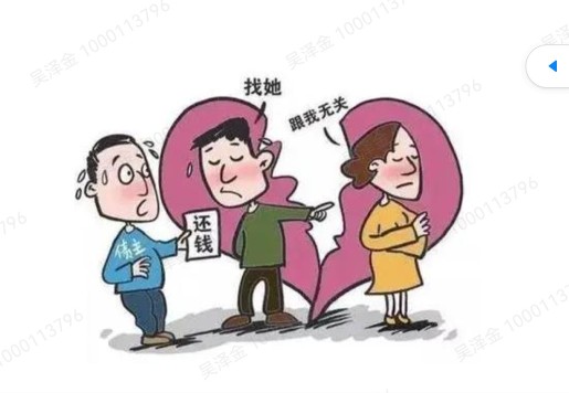 售房资金监管政策,买房老婆不同意怎么说服