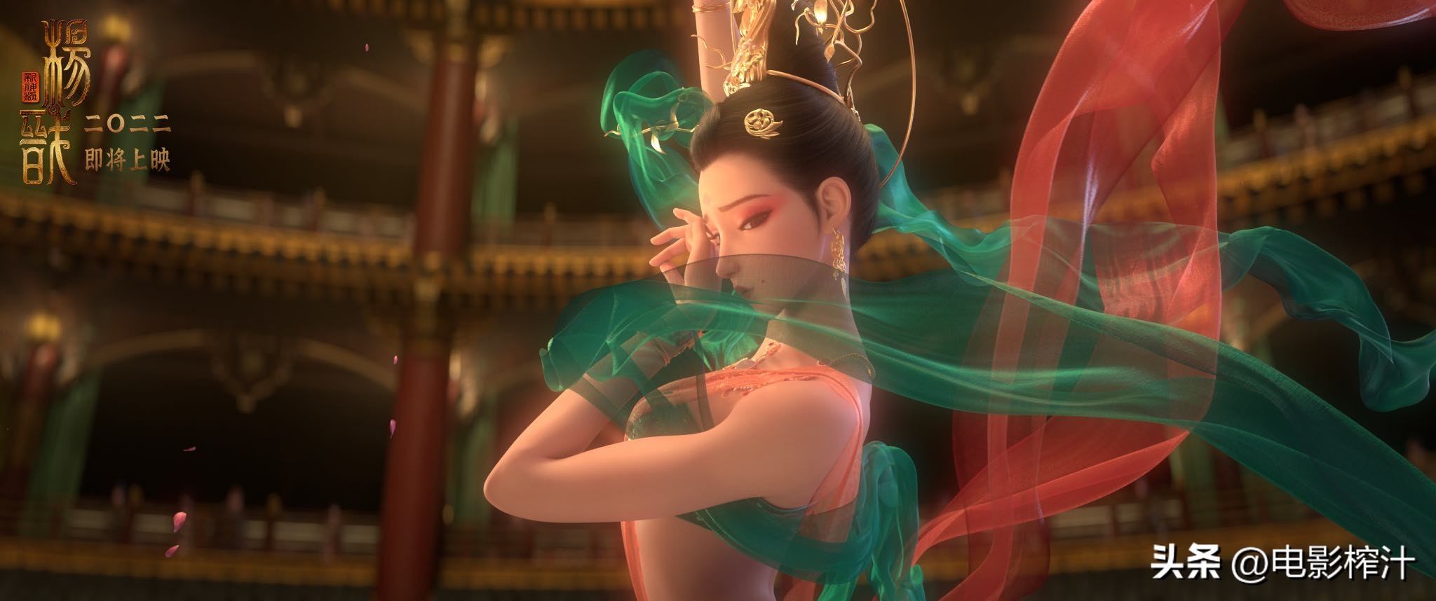 新神榜杨戬是哪个动漫出的,动画新神榜杨戬