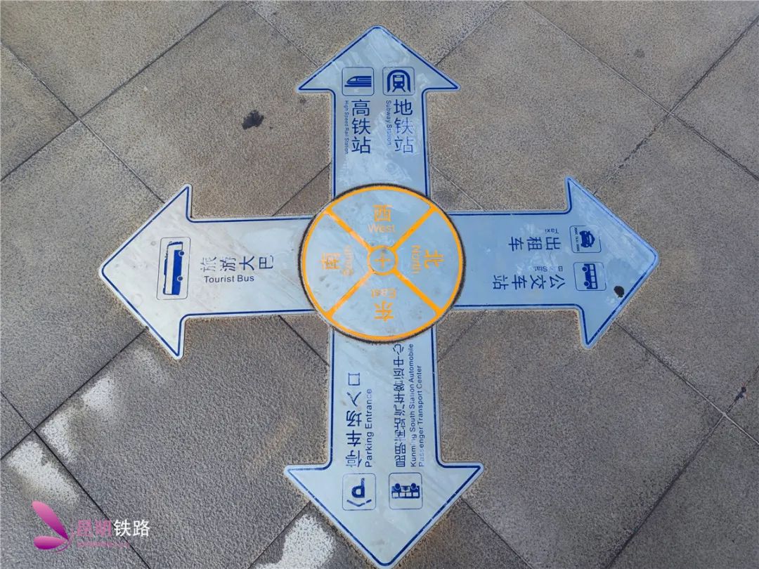 昆明南站哪个车厢离便捷换乘最近,昆明南站便捷换乘通道