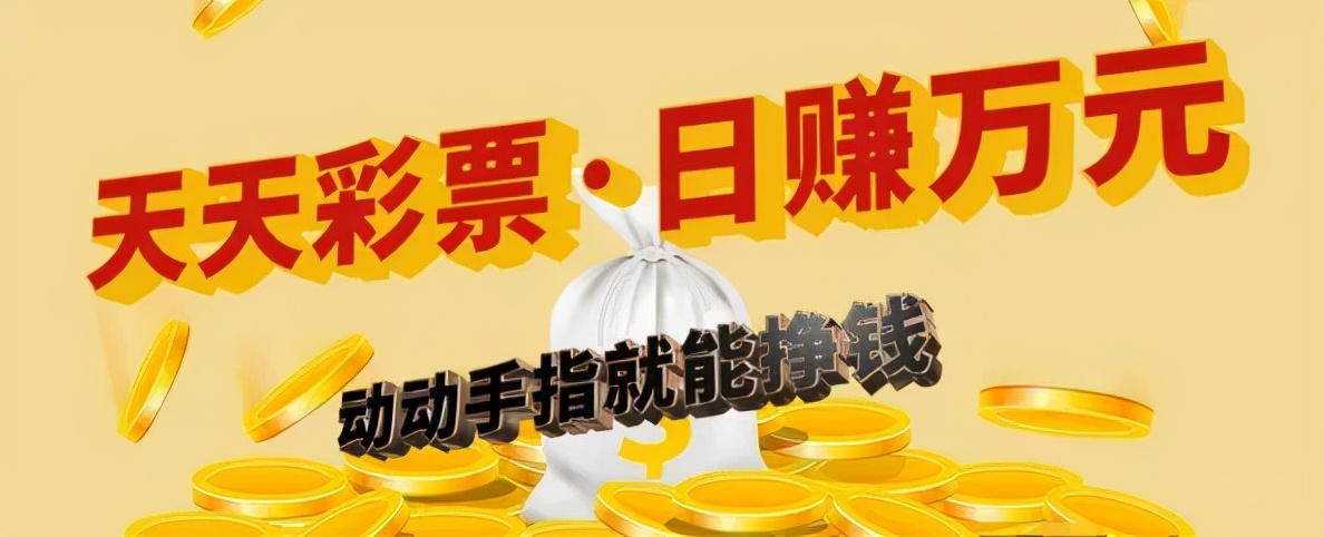 南阳红泥湾赌博案,南阳警方抓捕聚众赌博窝点