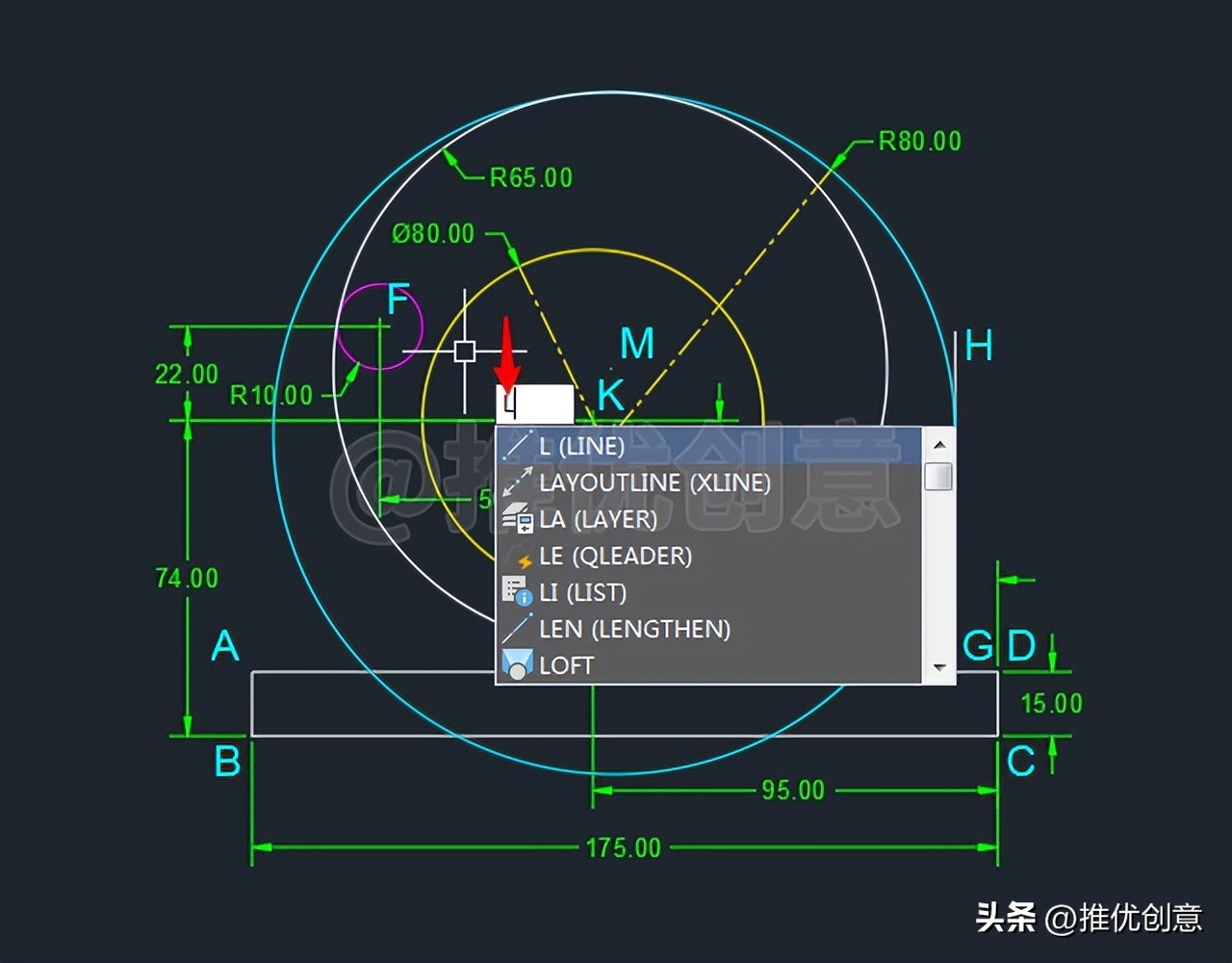 cad制图画图技巧,cad制图参照教程