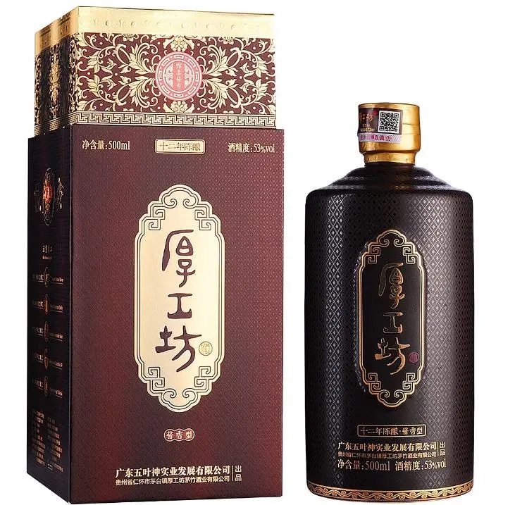 全网最全素材建议收藏,中国白酒最完整汇总