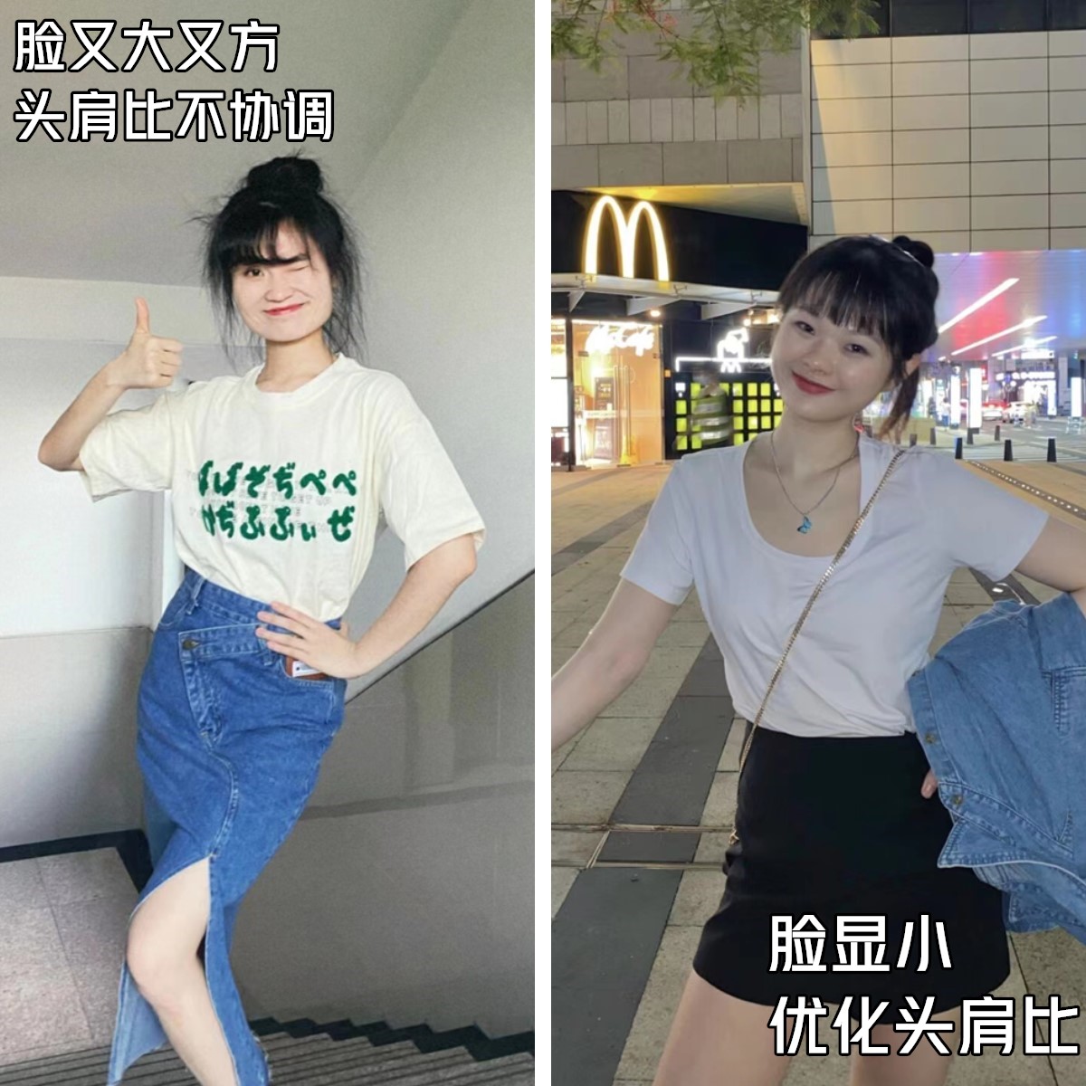 廉价t恤和高价t恤的区别,廉价t恤和高价t恤有什么区别