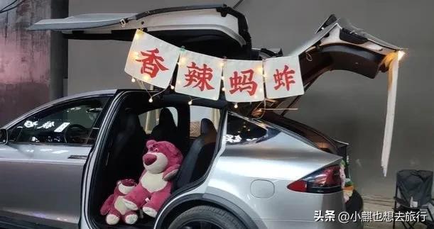 赵立坚点赞六盘水,贵阳最火爆夜市