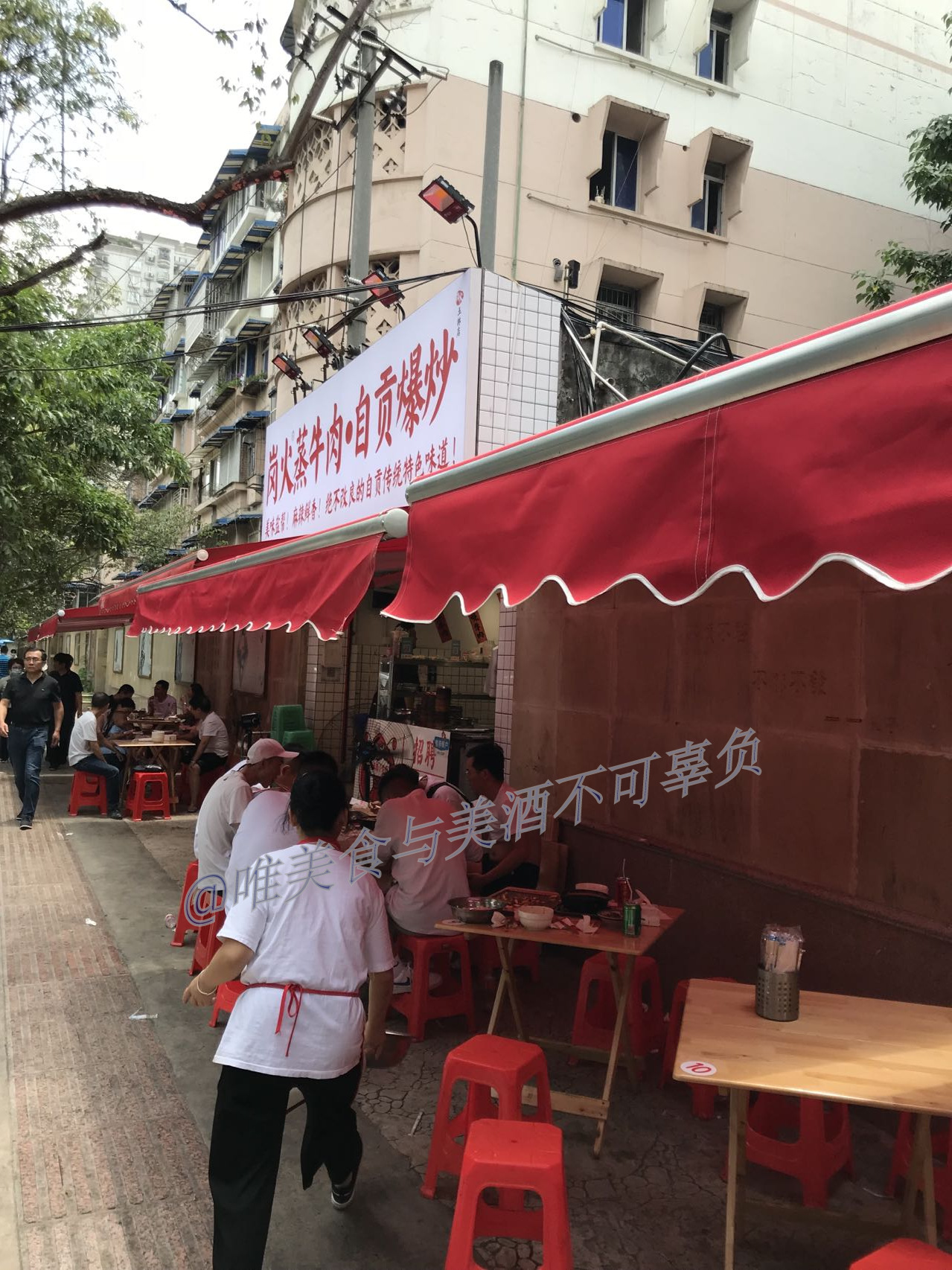 这家成都排名前十的苍蝇馆子,食不可挡推荐的成都苍蝇馆子