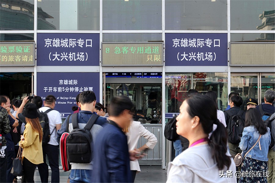 团体机票怎么买最便宜,机票散客票和团队票