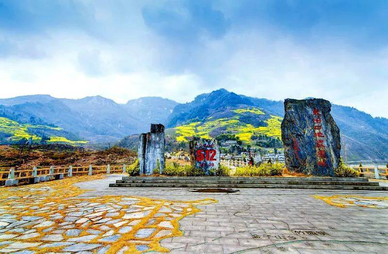 【散文】妩媚青川‖张泽