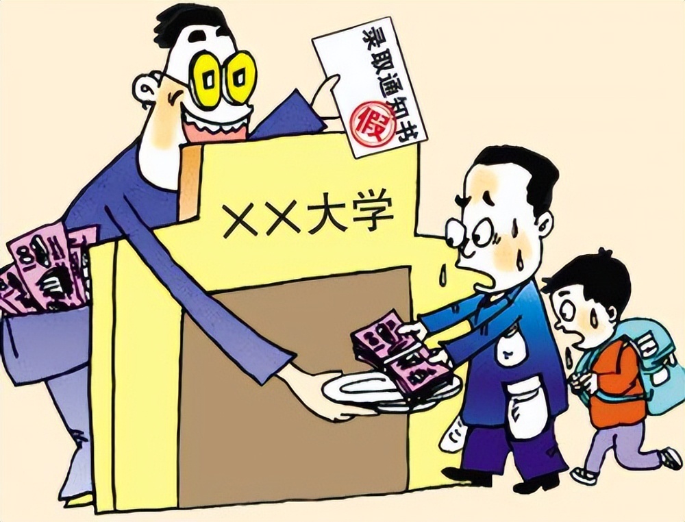 高职单招落榜了怎么办,高职单招落榜怎么办河北