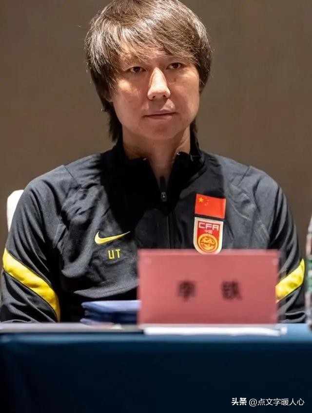 没吃海参，却踢出了世界波！一场“村超”彻底撕开了国足的遮羞布