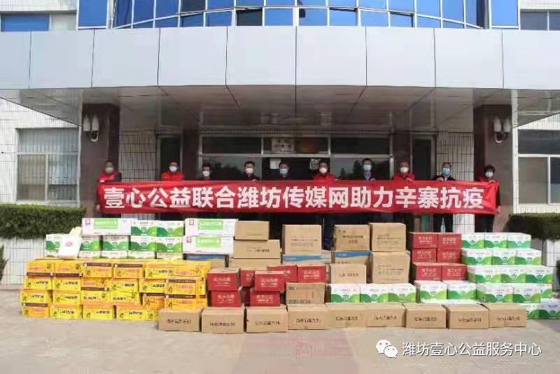 防控疫情他们在风雪中坚守,抗击疫情他们在行动