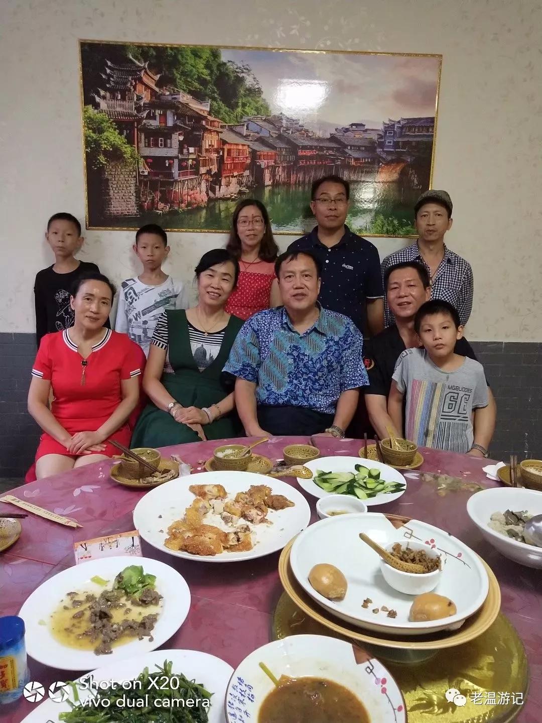 *藏西**行九点观感