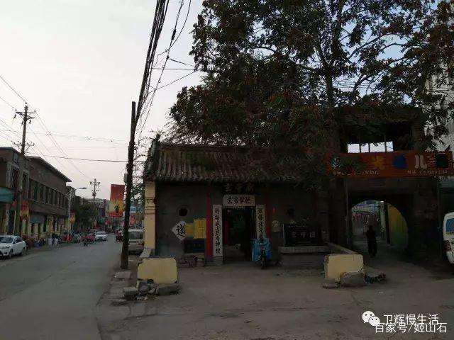 河南省卫辉市,河南卫辉是哪